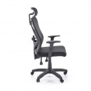 Кресло компьютерное HALMAR RAMOS черный